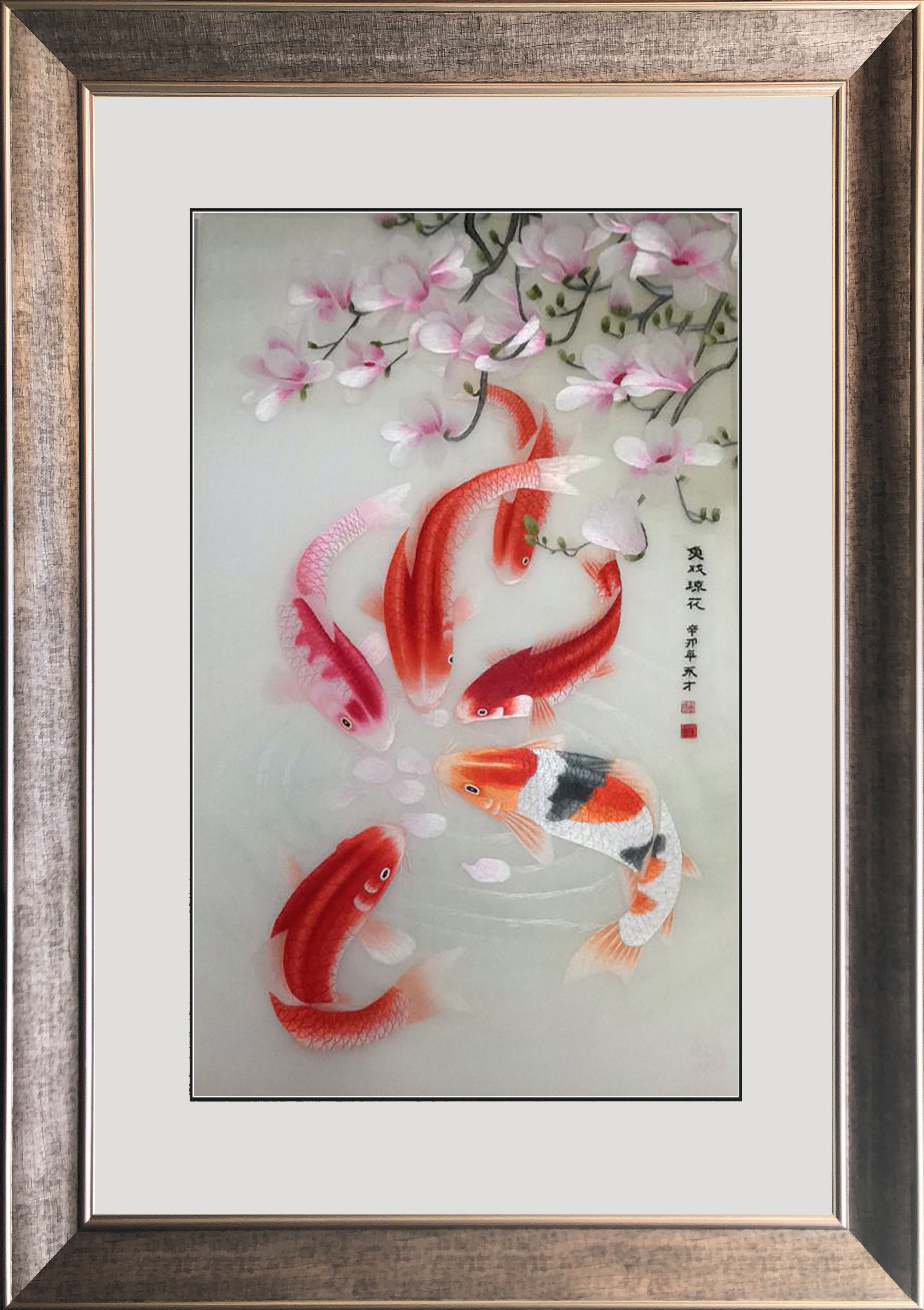 72024 Magnolia and Six Koi Fish - Image 3