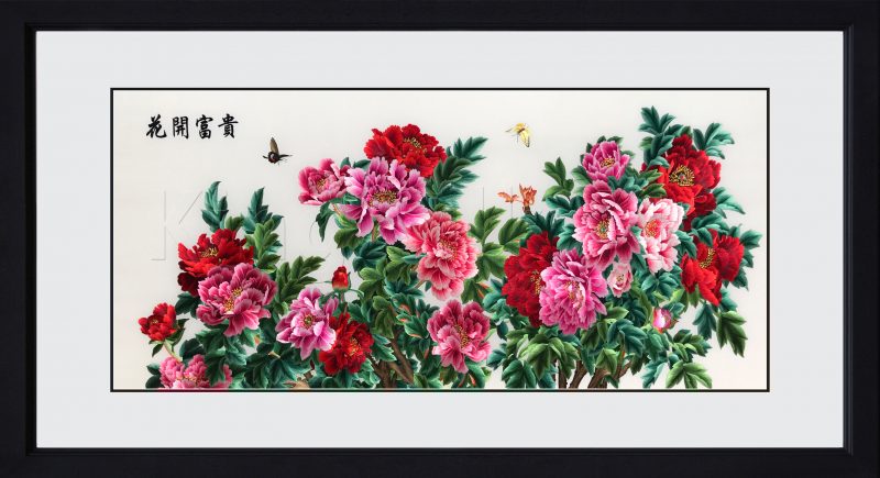 76137-black framed