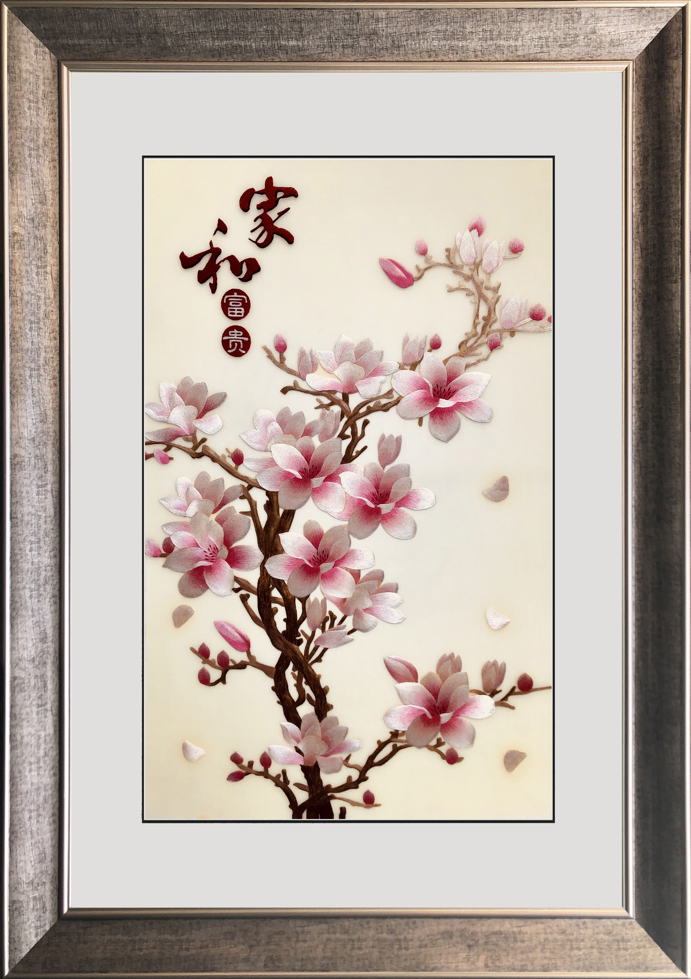 76193 Magnolia with Harmony - Image 3