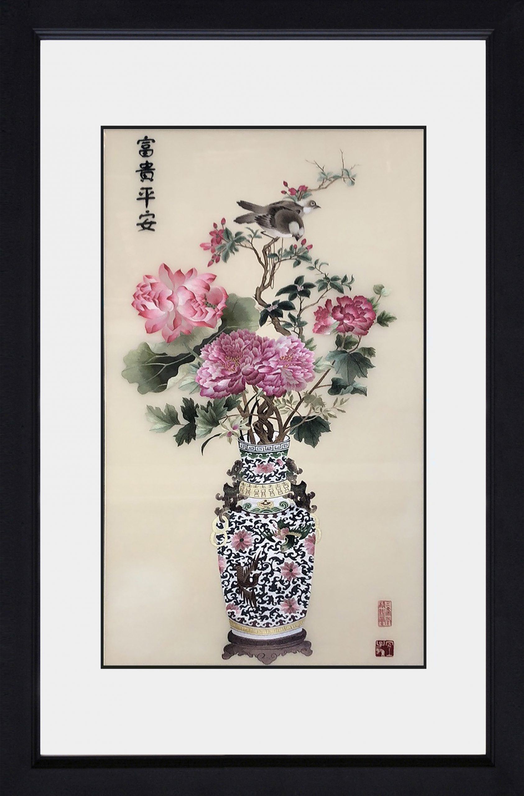 76307 Vase with Flowers - Image 2