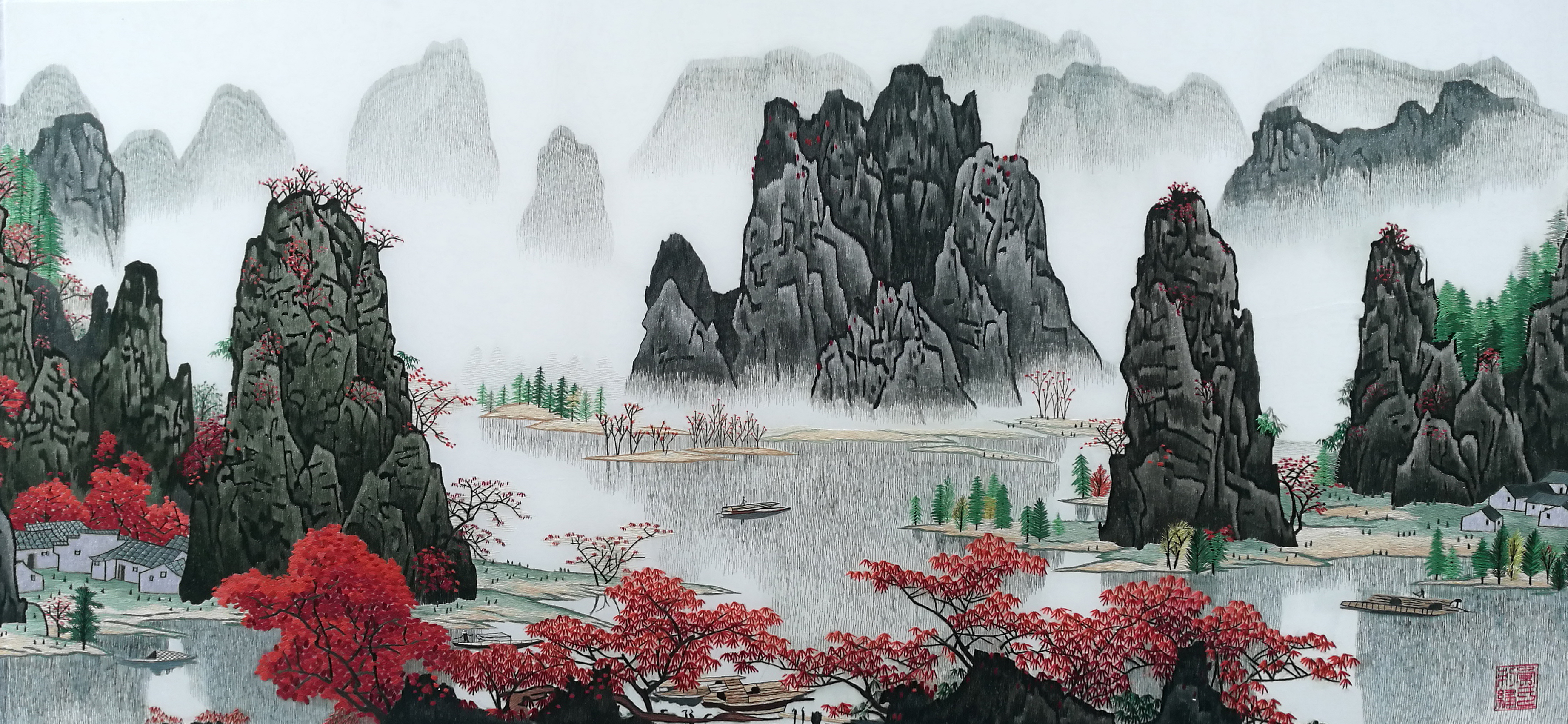 77215 Paradise Gui Lin