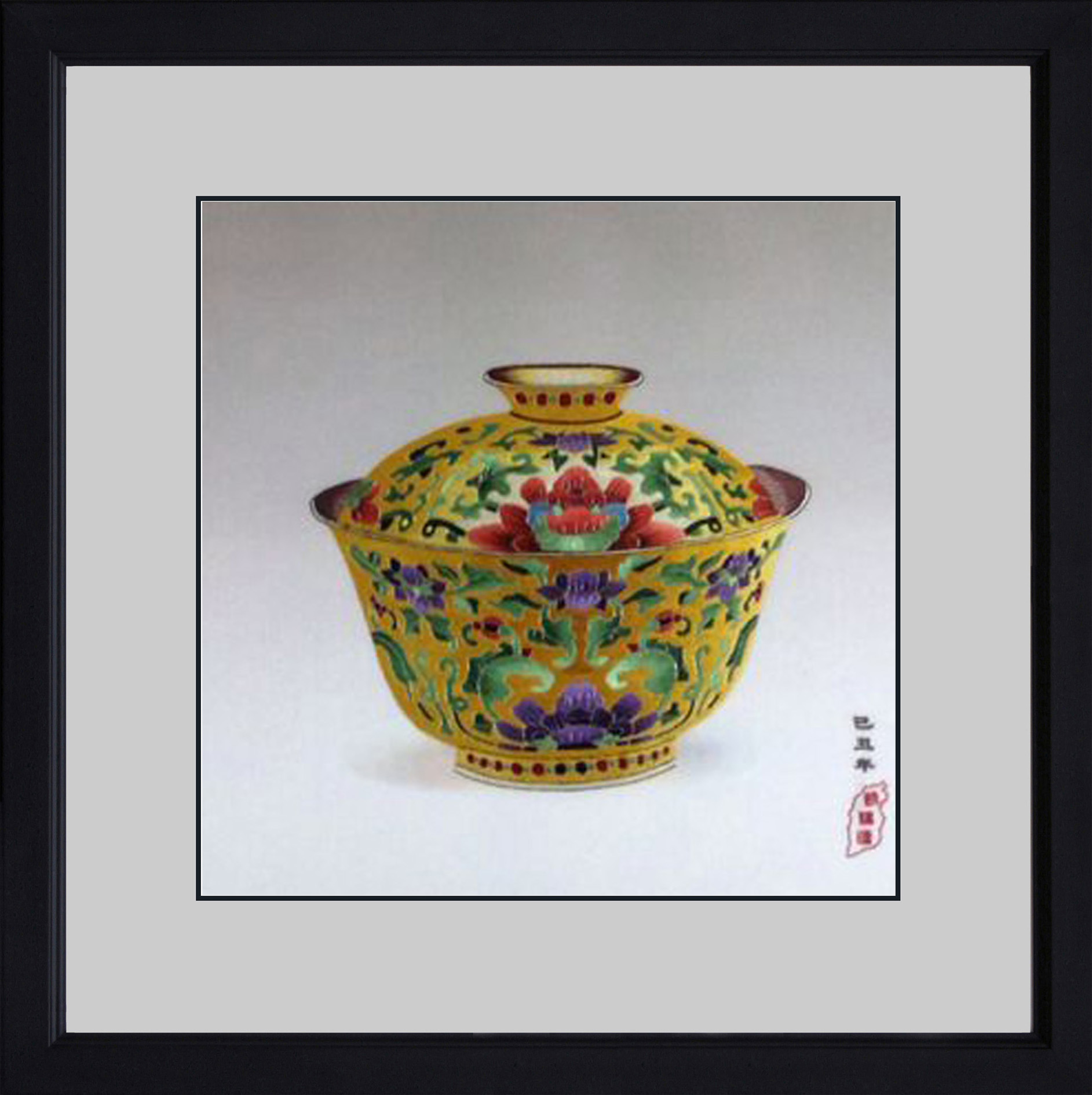 78028 Emperor's Bowl - Image 2