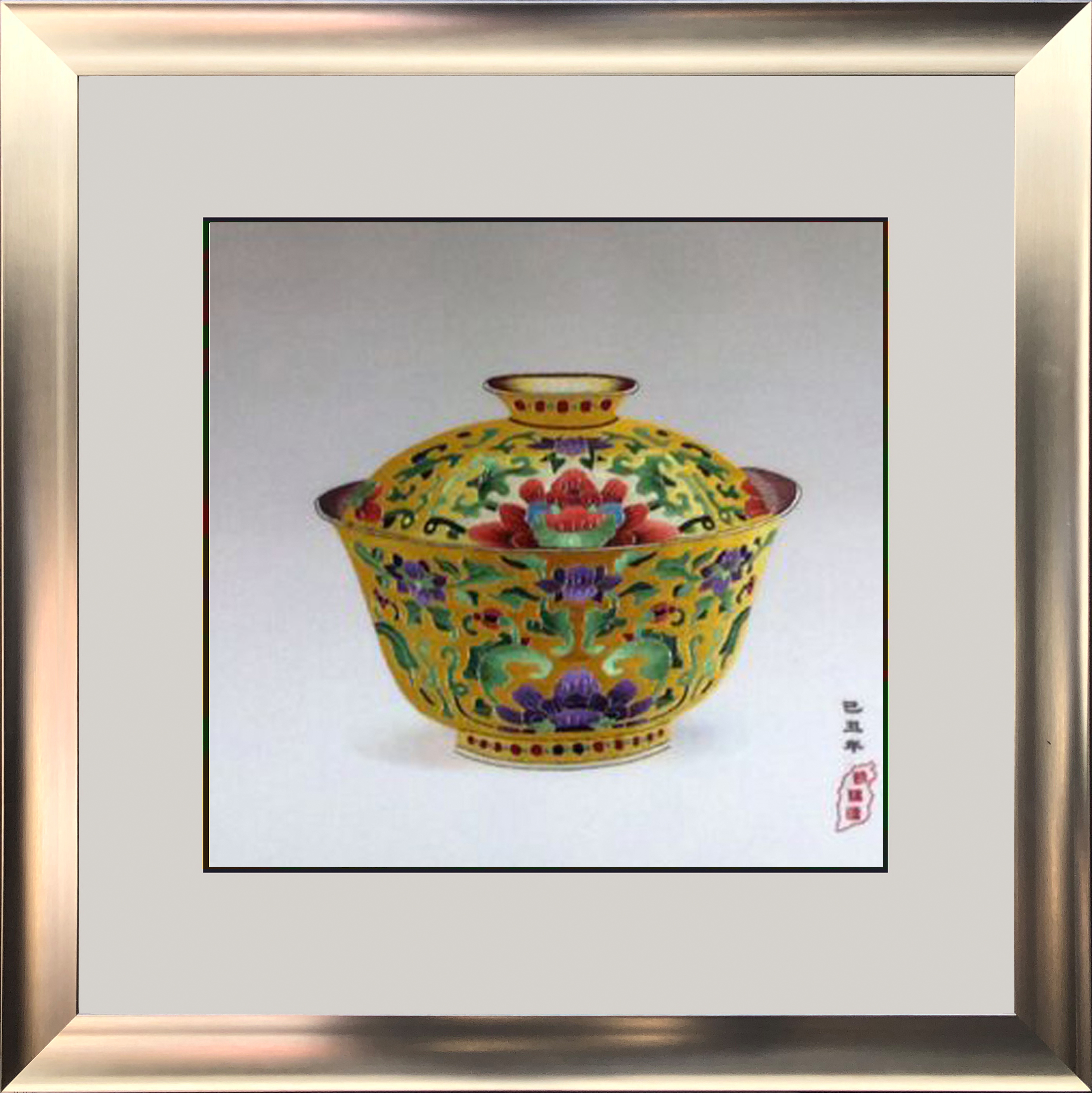 78028 Emperor's Bowl - Image 3