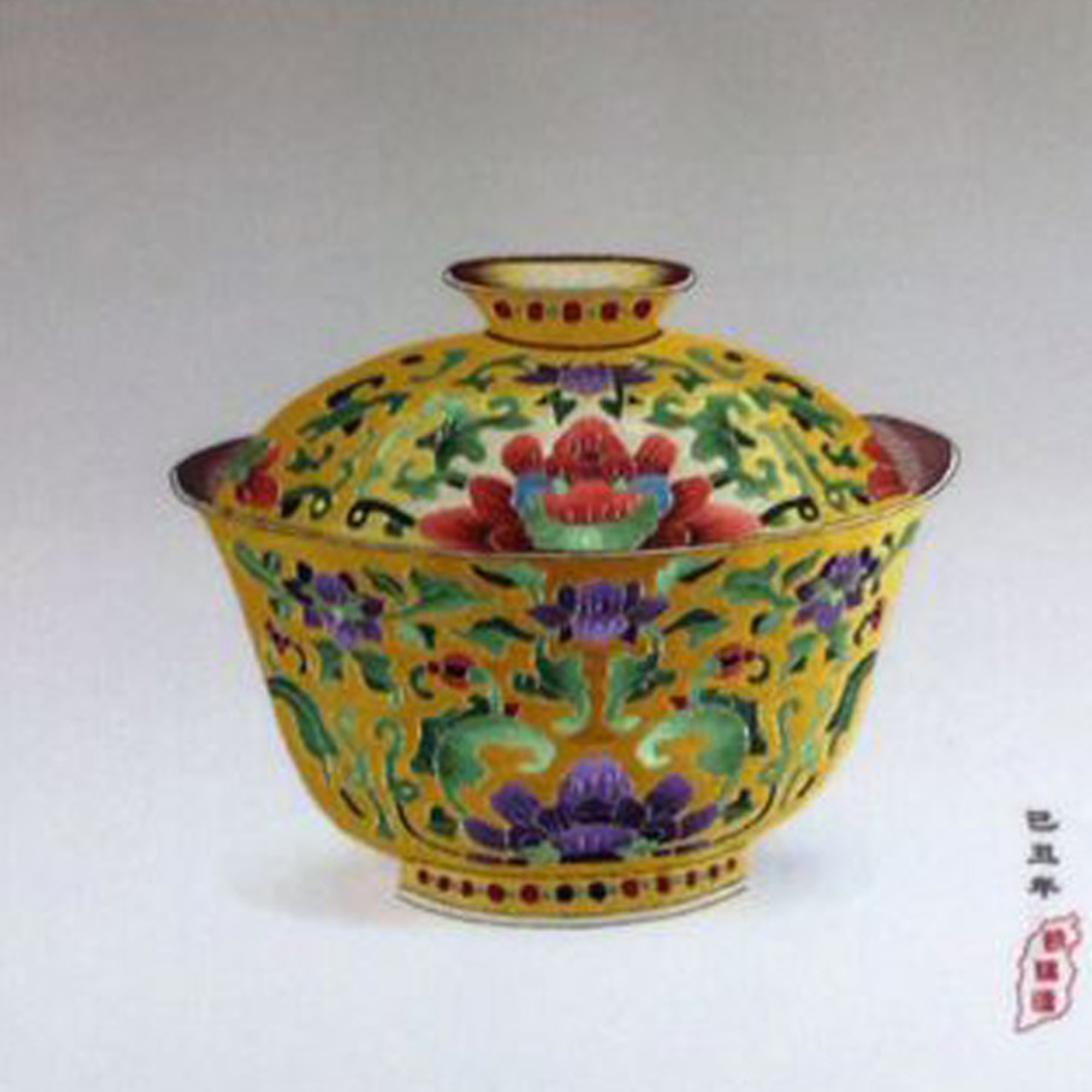 78028 Emperor's Bowl