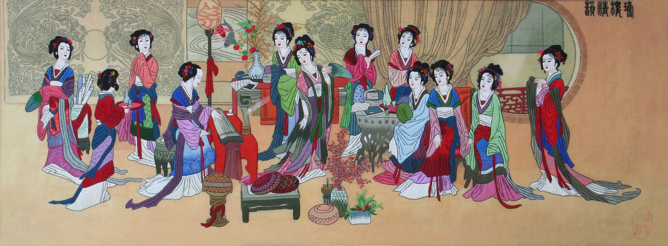 85006 The Twelve Beauties of Nanjing