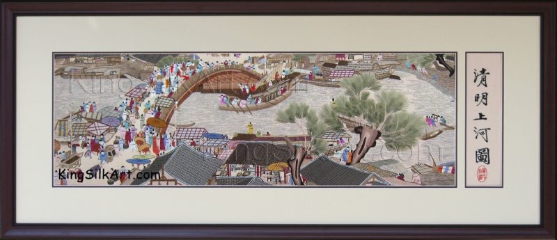 87002 marked brown framed -small