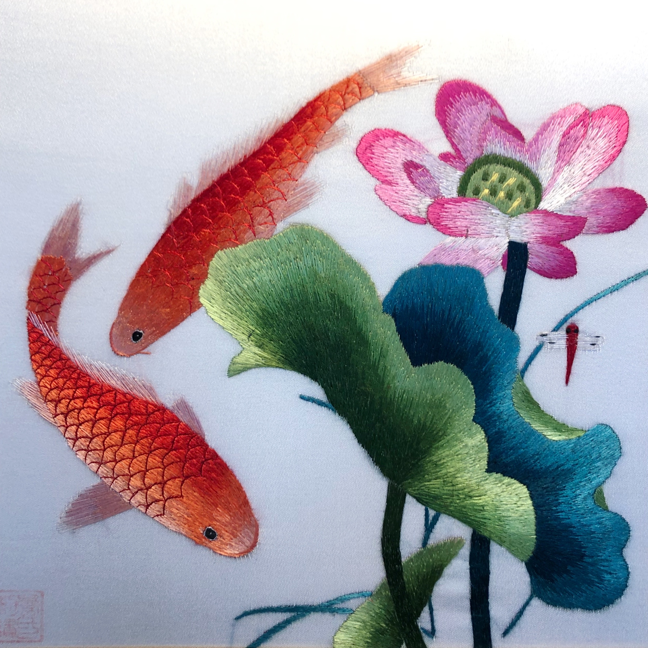 32010 TWO KOI FISH