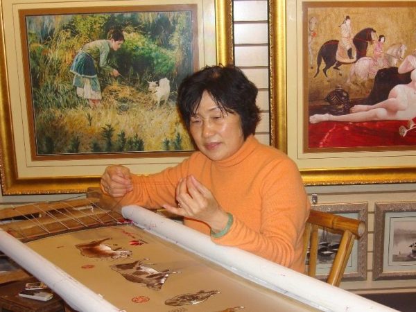卢菊英, Lu Juying