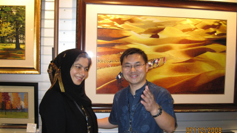 DUBAI OUR STORY